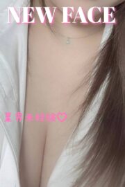 まほ