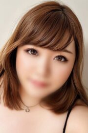 せと
