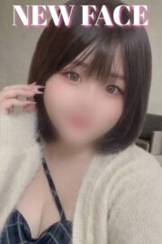 まりな